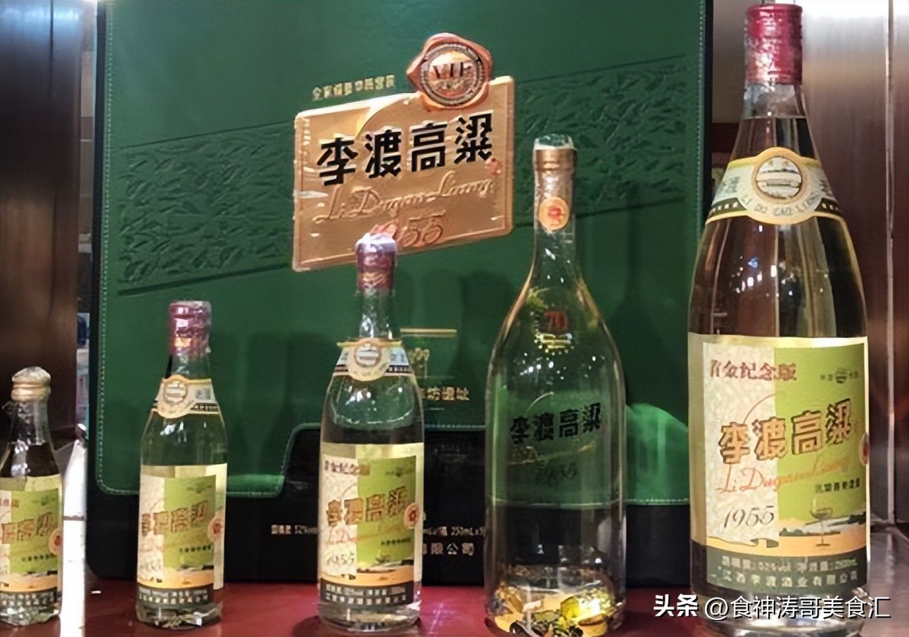 光瓶李渡,光瓶李渡高粱酒1955多少钱