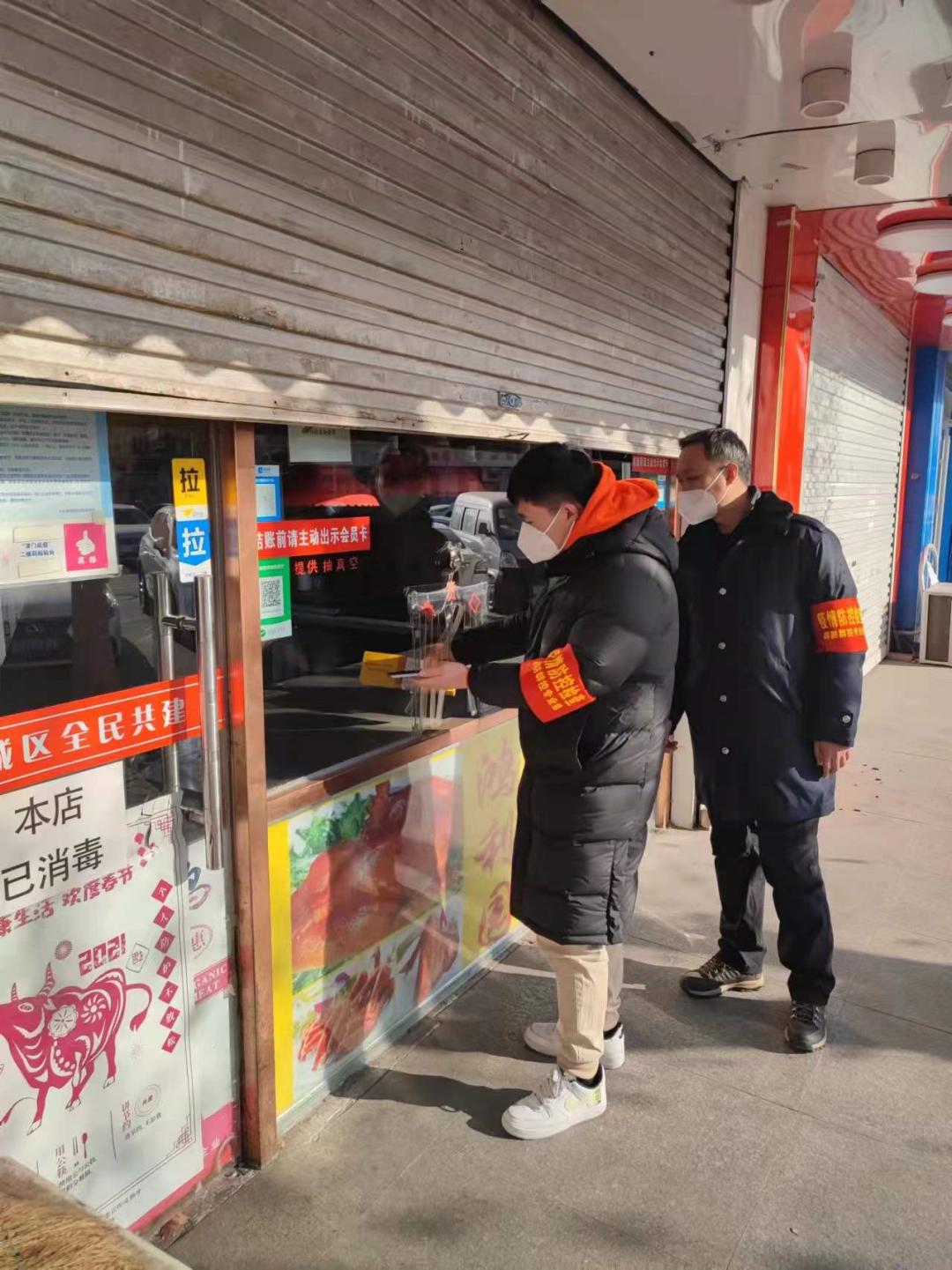 同气连枝抗疫情,同心战疫共盼春来公益广告