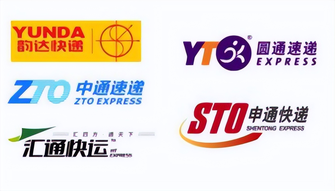 申通创始人聂腾飞是哪天出车祸的,申通创始人聂腾飞八字