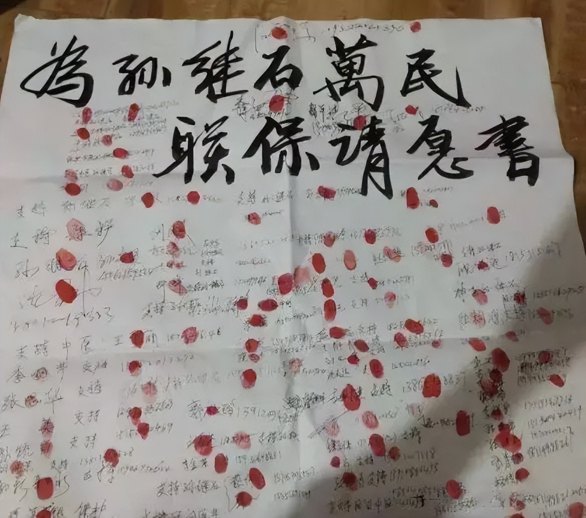 老中医看病52年被罚6万后续,广西8名老中医