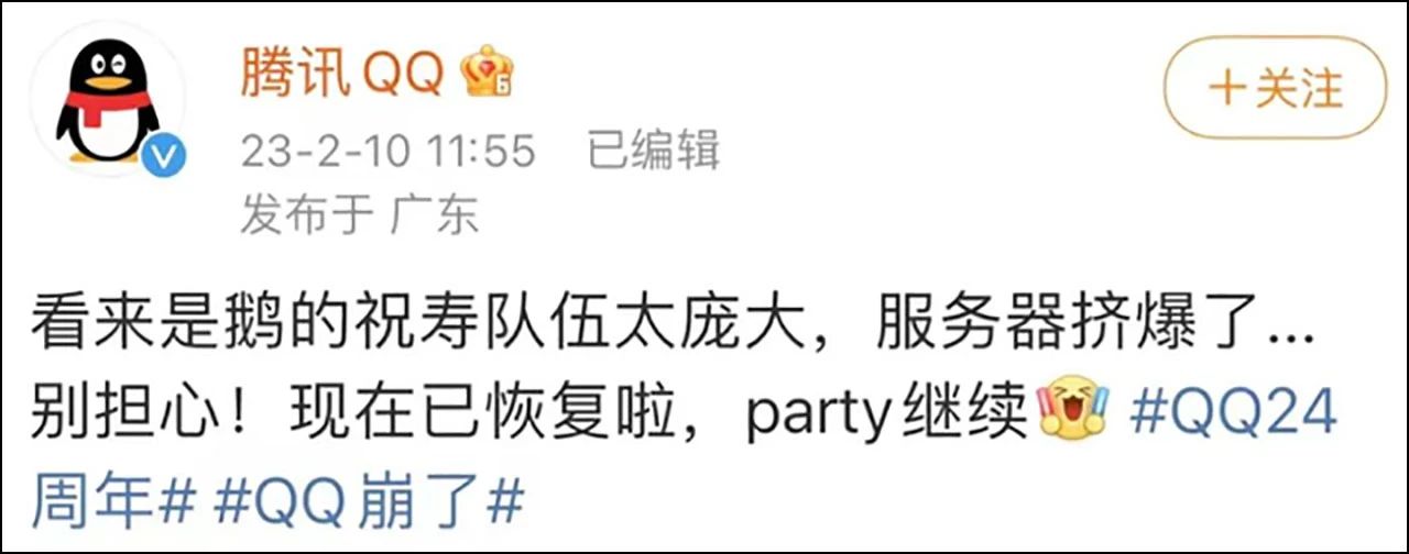 怎么看qq什么时候注册多少等级,怎么看qq注册多少个了