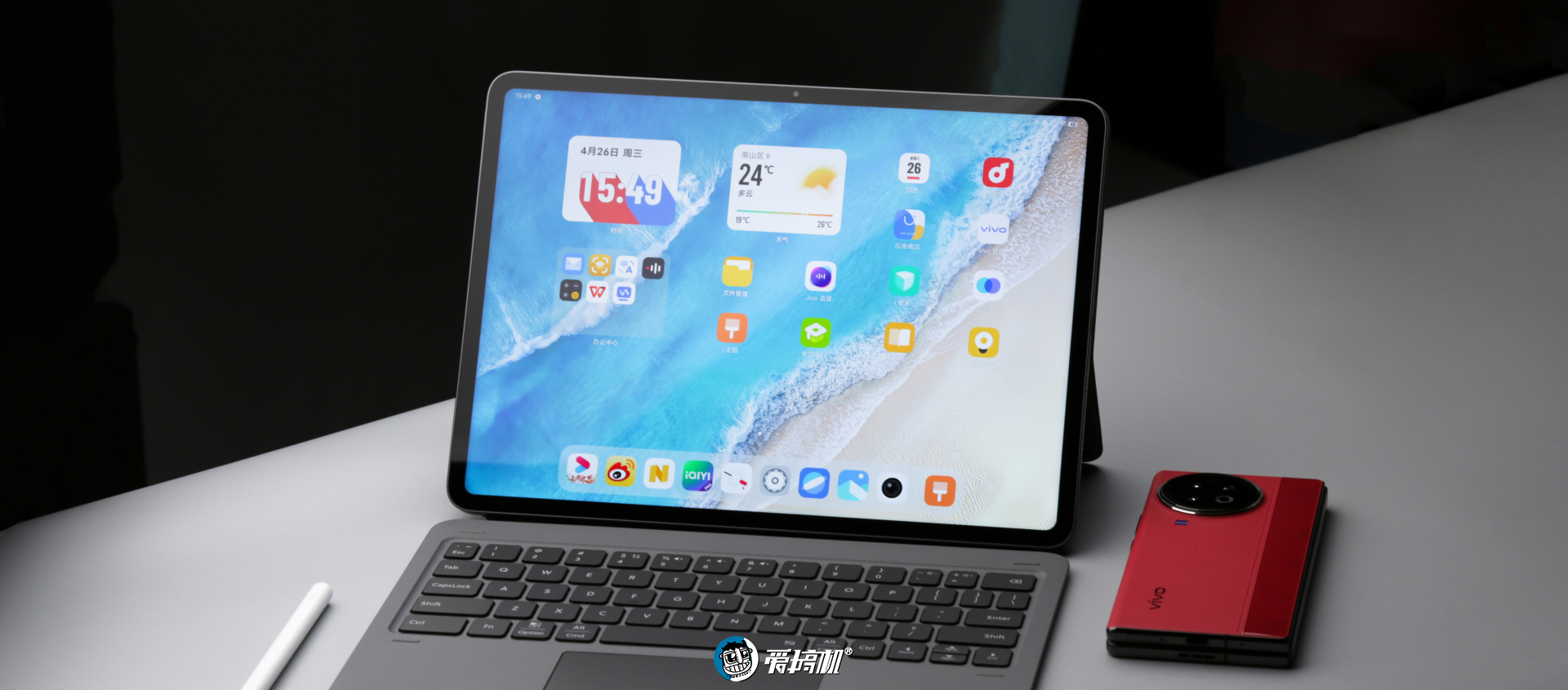 vivopad2全方位测评,2000以内性价比最高的ipad