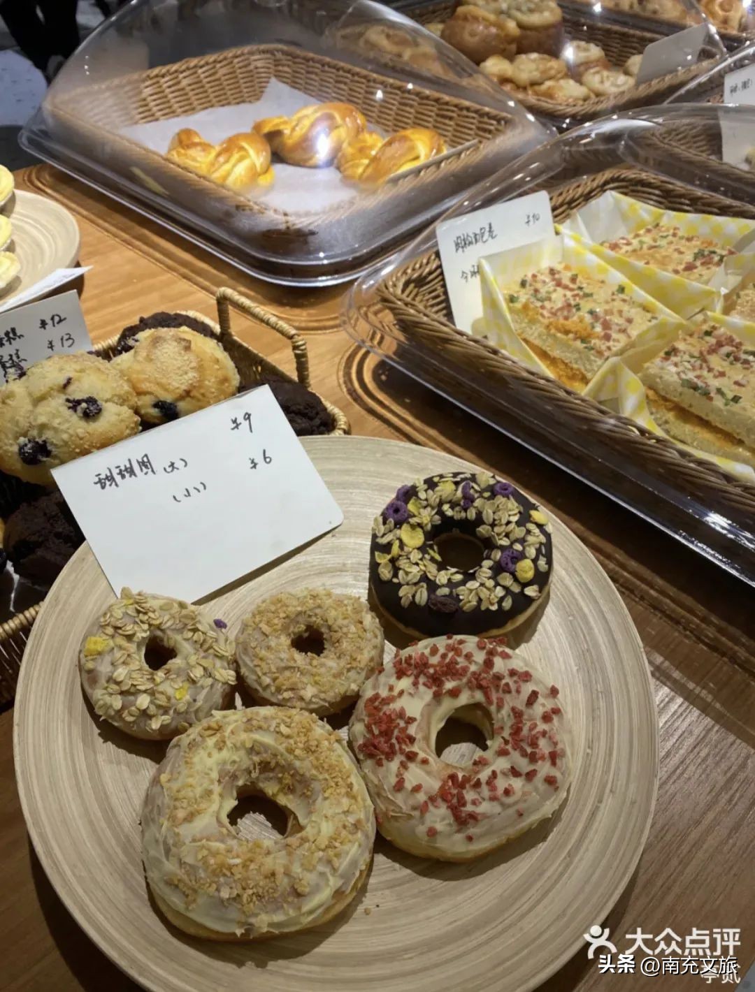 全是私藏的宝藏店铺！南充面包爱好者请进➡