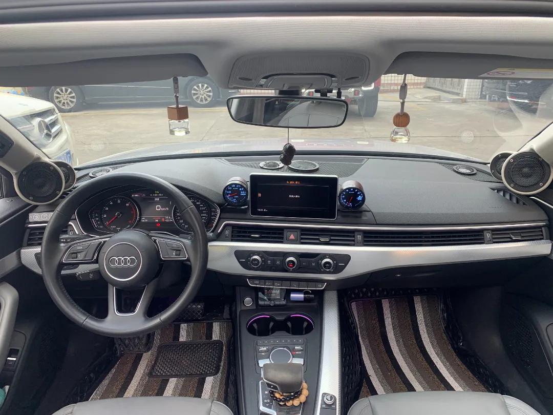 让人一听就震撼的背景音乐,奥迪a4改什么音响好