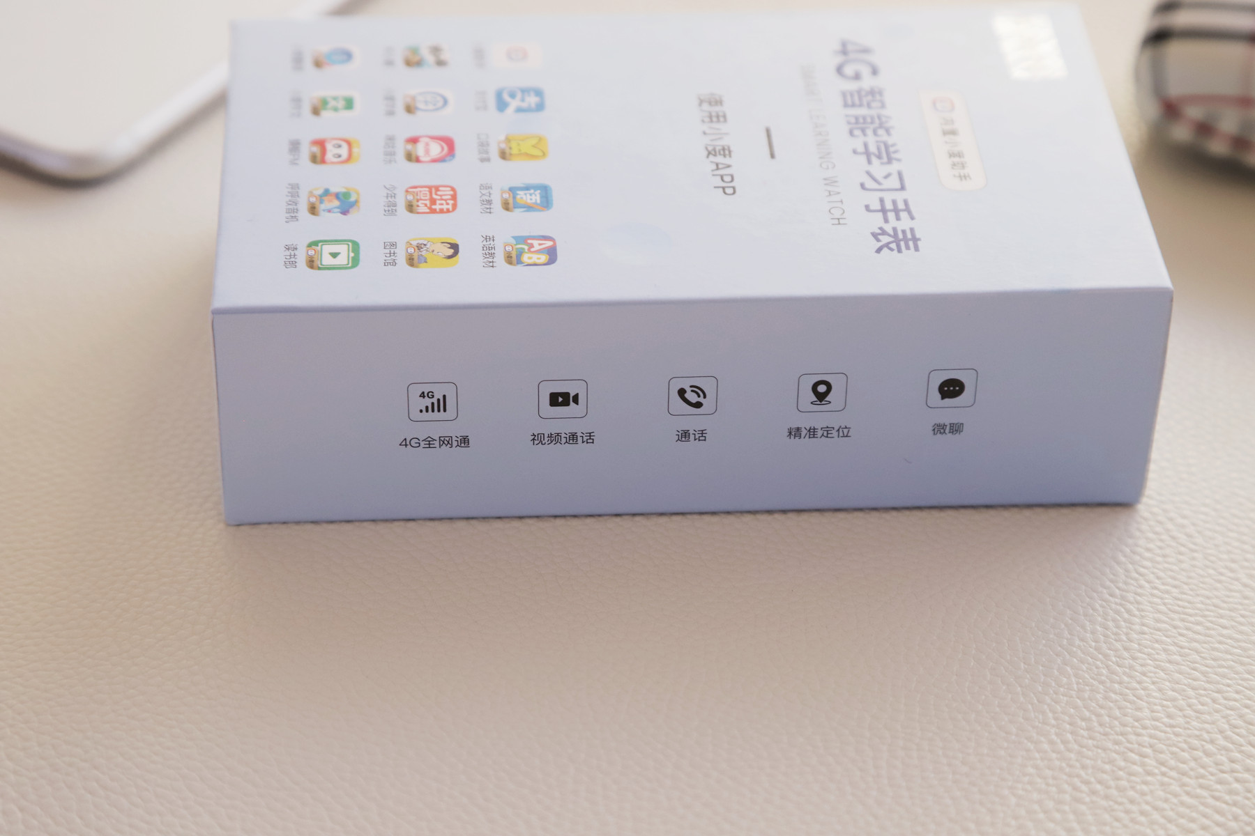 什么样子的小度电话手表最好,小度多功能电话手表