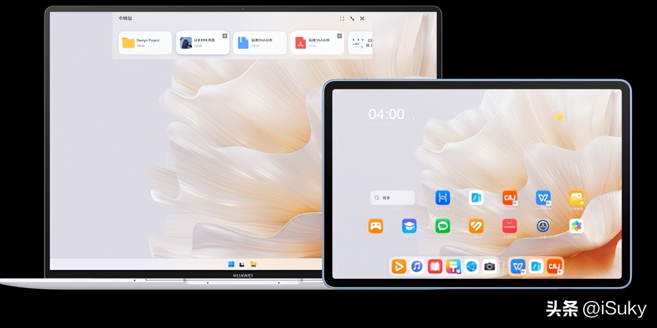 华为618智慧办公礼包三件套,华为harmonyos3演示