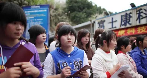 富士康招聘大学生的条件,富士康本科生进去也要干流水线吗