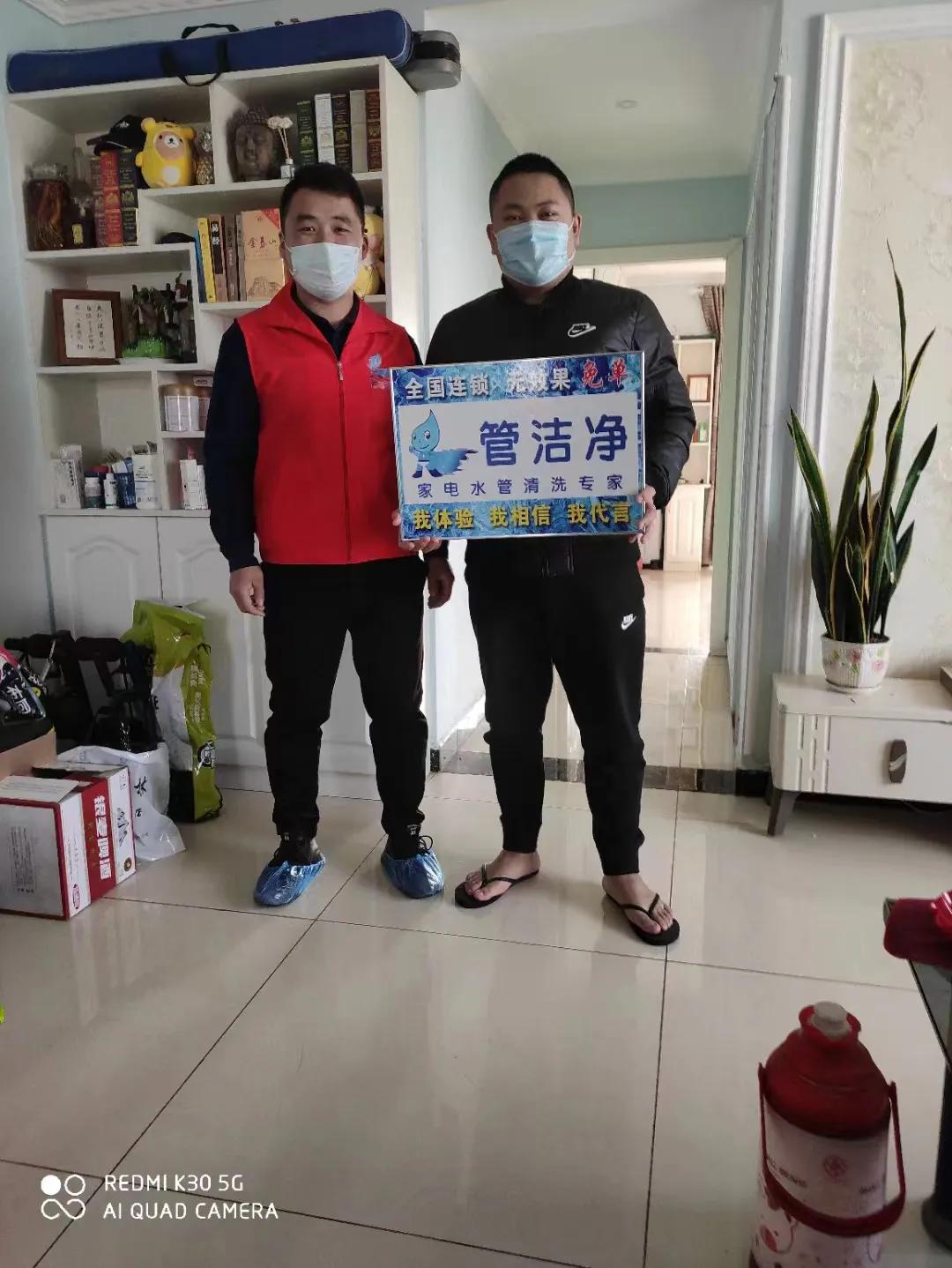 水管清洗项目哪家好,自来水管清洗设备哪家好一点