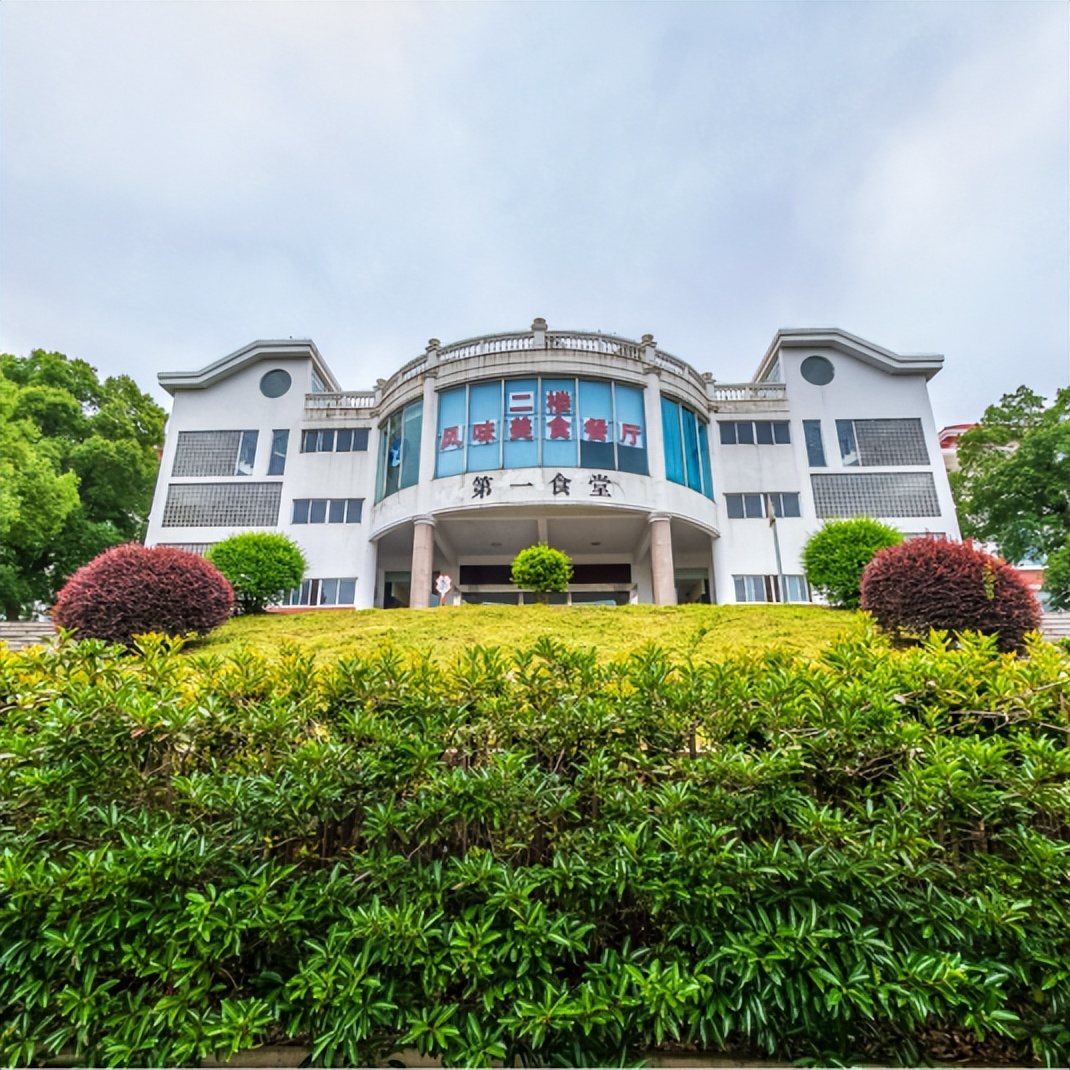 涓嶈礋闈掓槬涓嶈礋闊跺崕鐮ョ牶鍓嶈,涓嶈礋闈掓槬涓嶈礋闊跺崕鐮ョ牶濂嬭繘