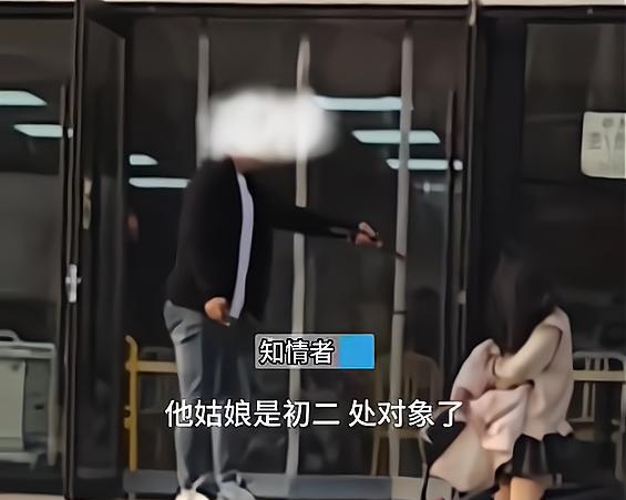 震撼！女孩儿遭严刑折磨，背后竟是初二禁忌之恋！