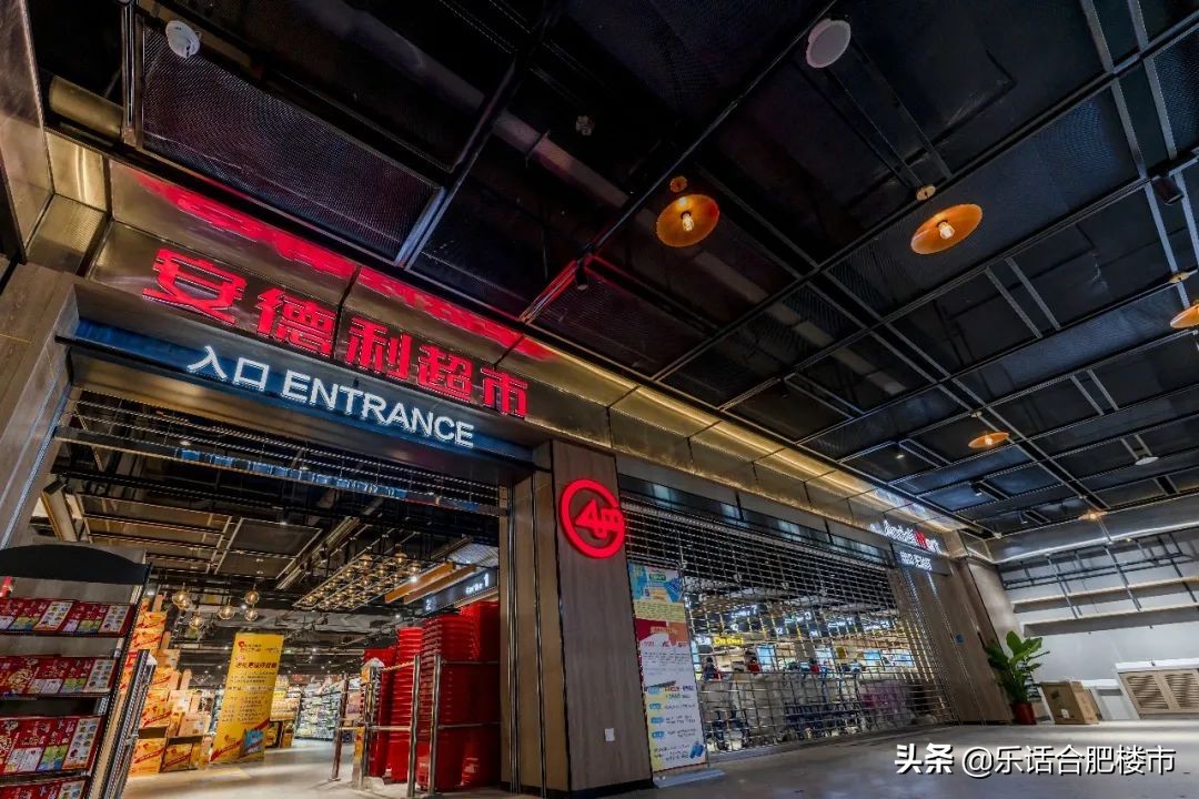 合肥肥西五一人流量,合肥肥西旭辉广场客流量