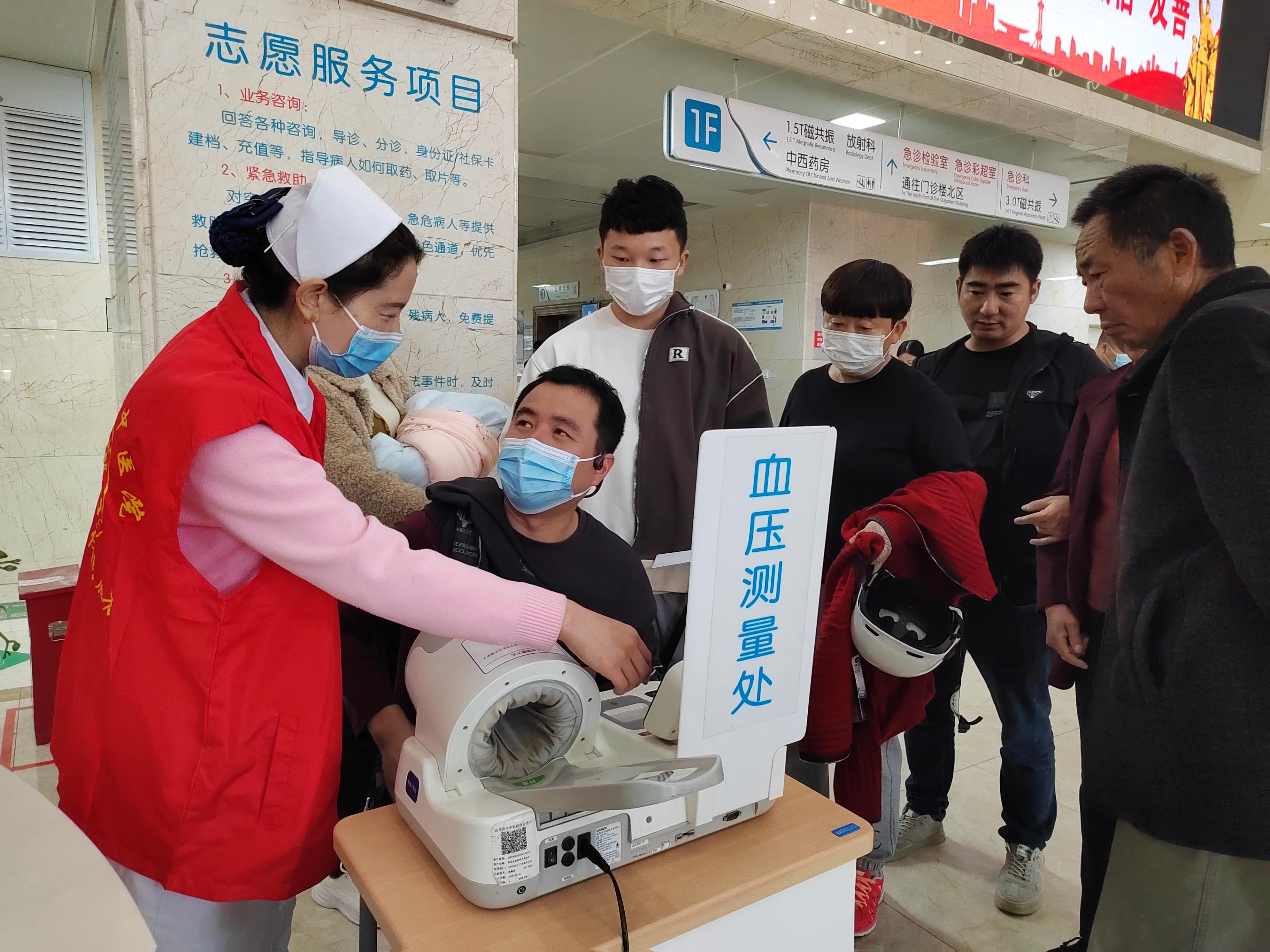 驻马店市中心医院就医体验,驻马店中心医院群众就医流程