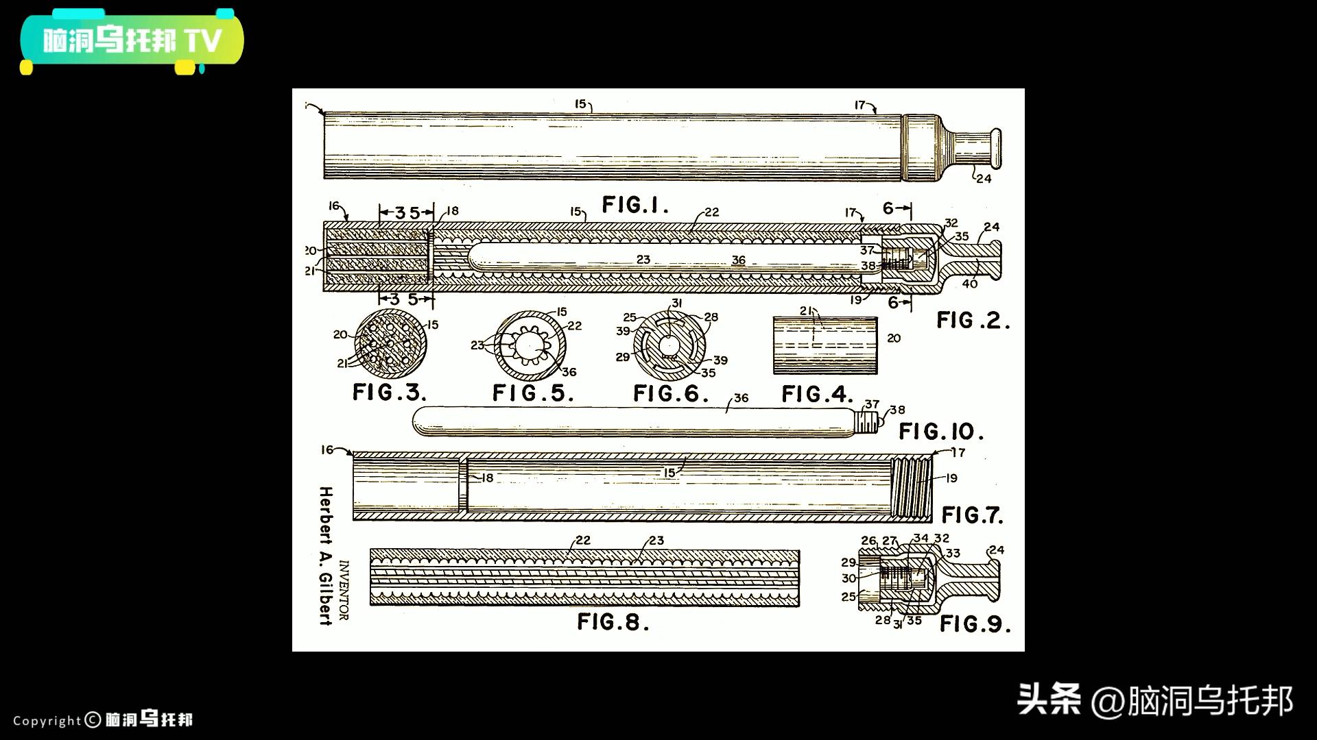 深扒*子烟电**三宗罪：健康*局骗**？戒烟神器？成瘾神器？