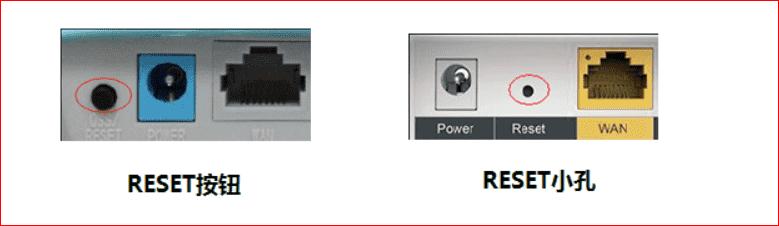 tp路由器恢复出厂设置后无法上网,路由器恢复出厂后已连接不能上网