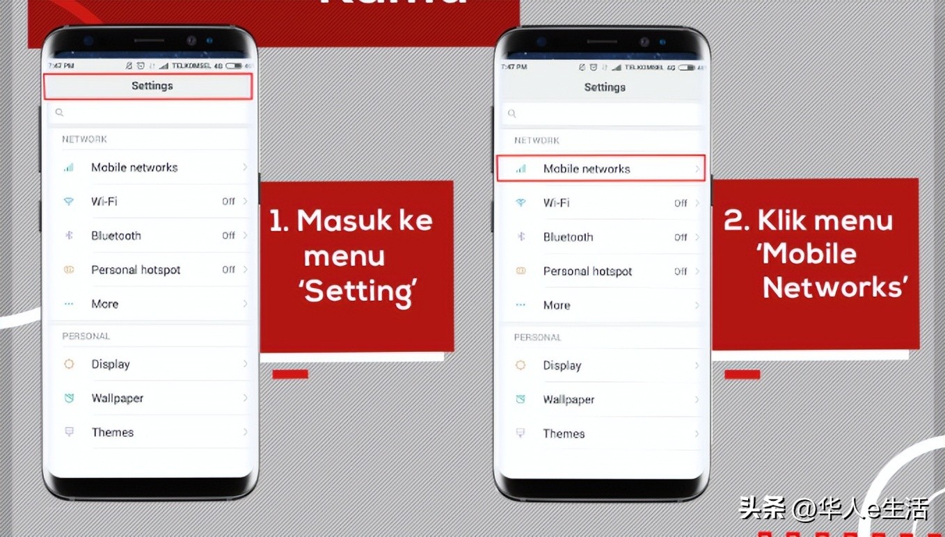 印尼three手机卡解答：话费流量充值查询、上网APN、漫游及实名等