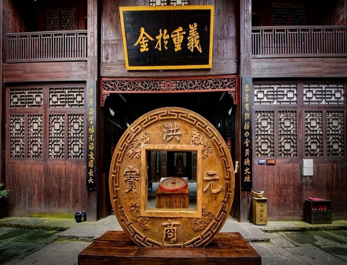 中国银行的四大发展，从“票号”到“现代银行”，都经历了哪些？