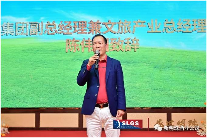 盛世明珠杯2020,盛世明珠杯高尔夫