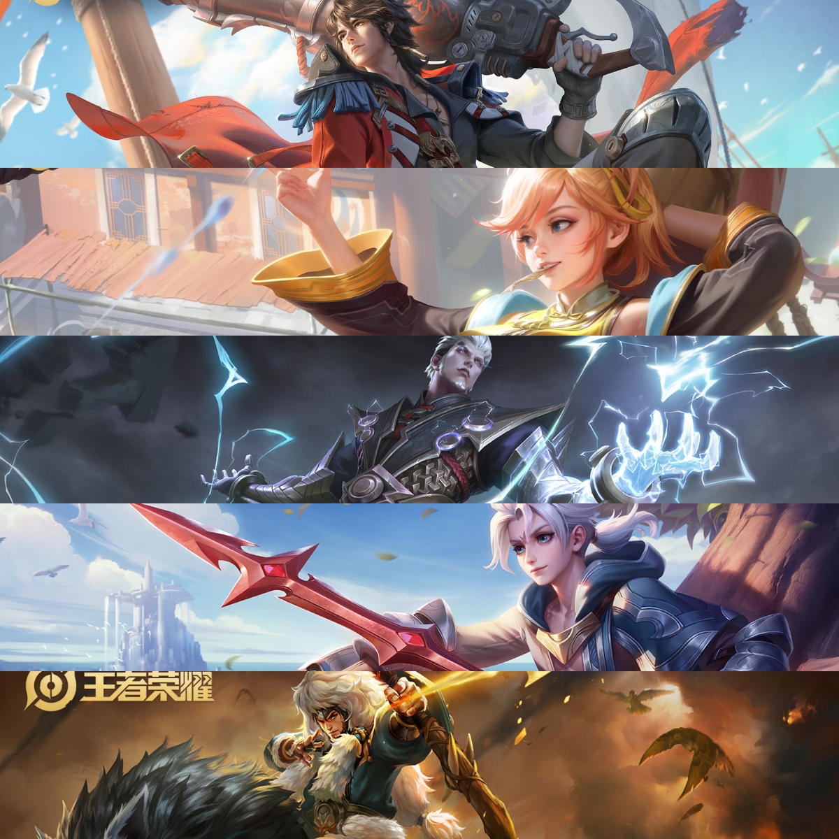 无皮村村长泪目,老村长终于要离开无皮村