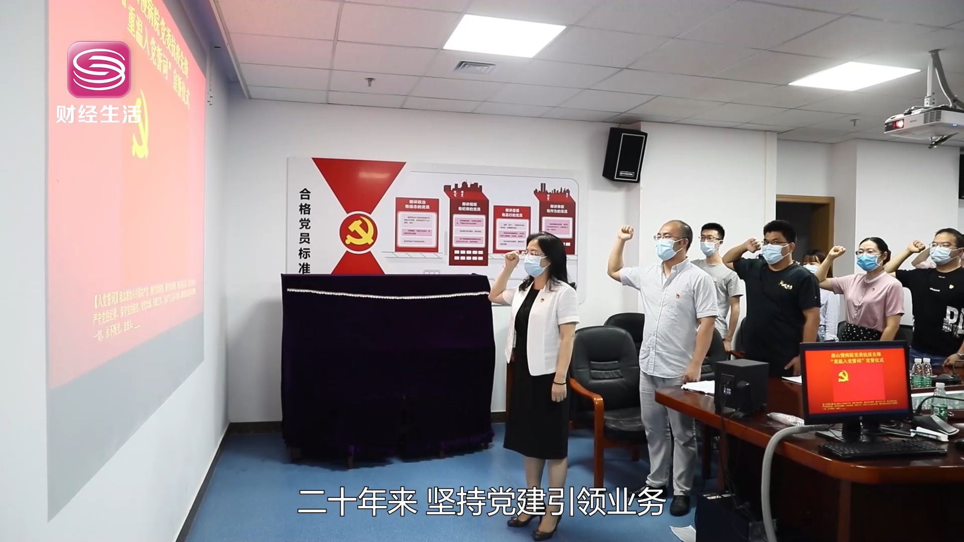 刘守江深圳市南山区慢性病防治院,深圳直通车报道