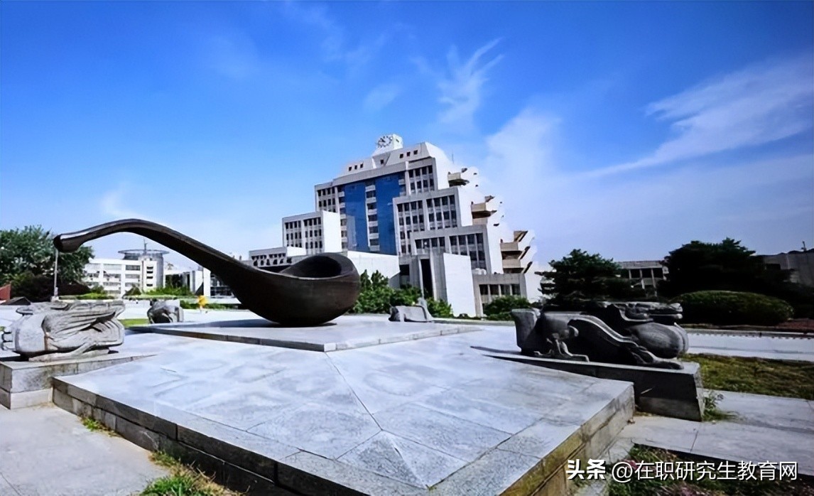 西安交通大学mpa考研复试,西安交通大学在职mpa研究生