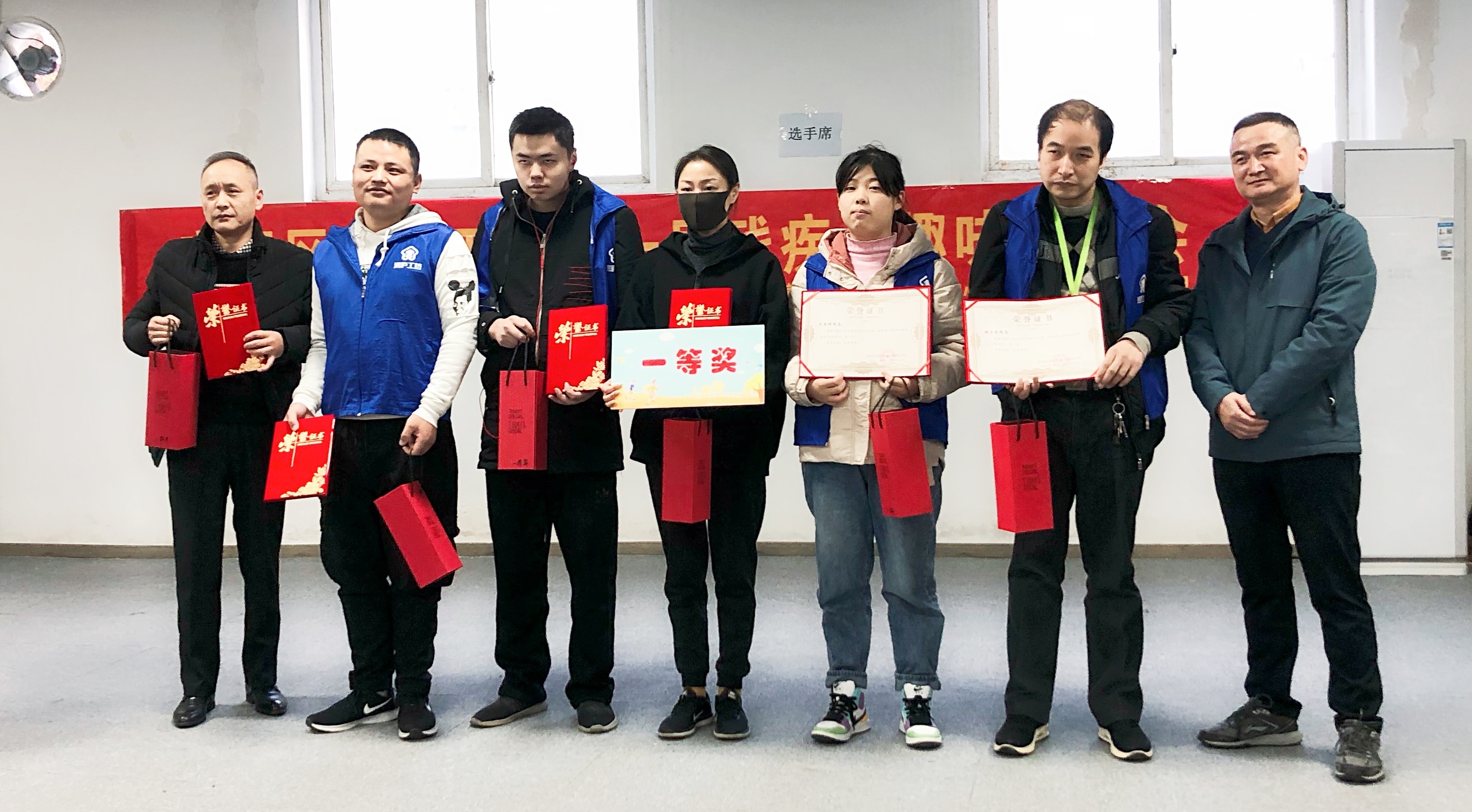 庐阳区润庐残疾人辅助工坊,庐阳区暖心运动会