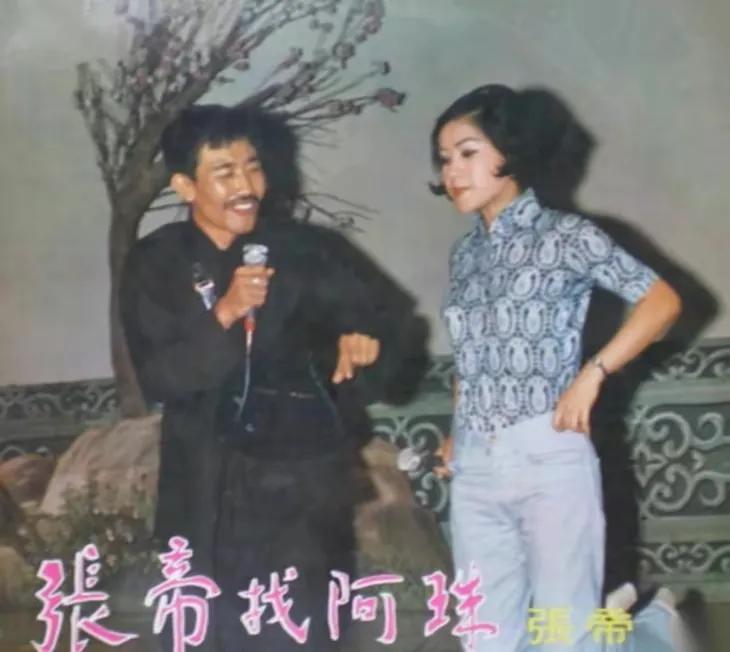 歌王张帝：我这辈子做最正确的决定，就是娶女儿闺蜜为妻