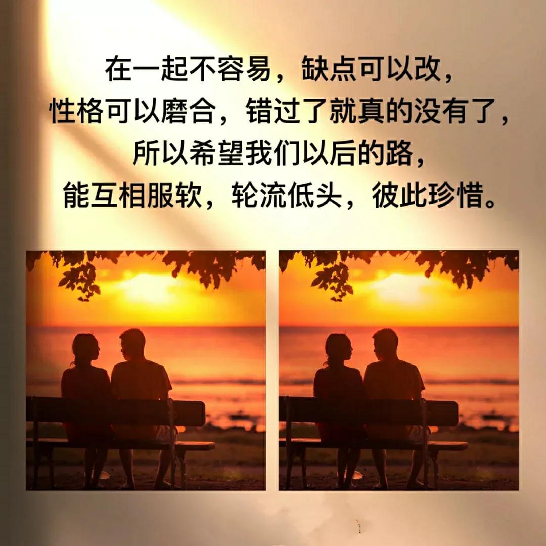 520表白文案图片,520表白文案藏头藏尾诗