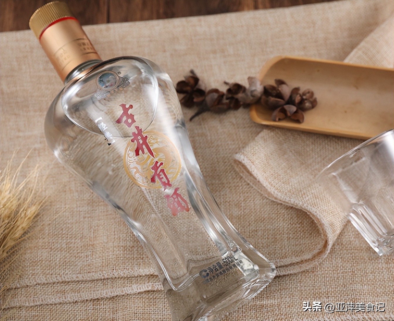 双11最全囤酒干货,双11爆款酒