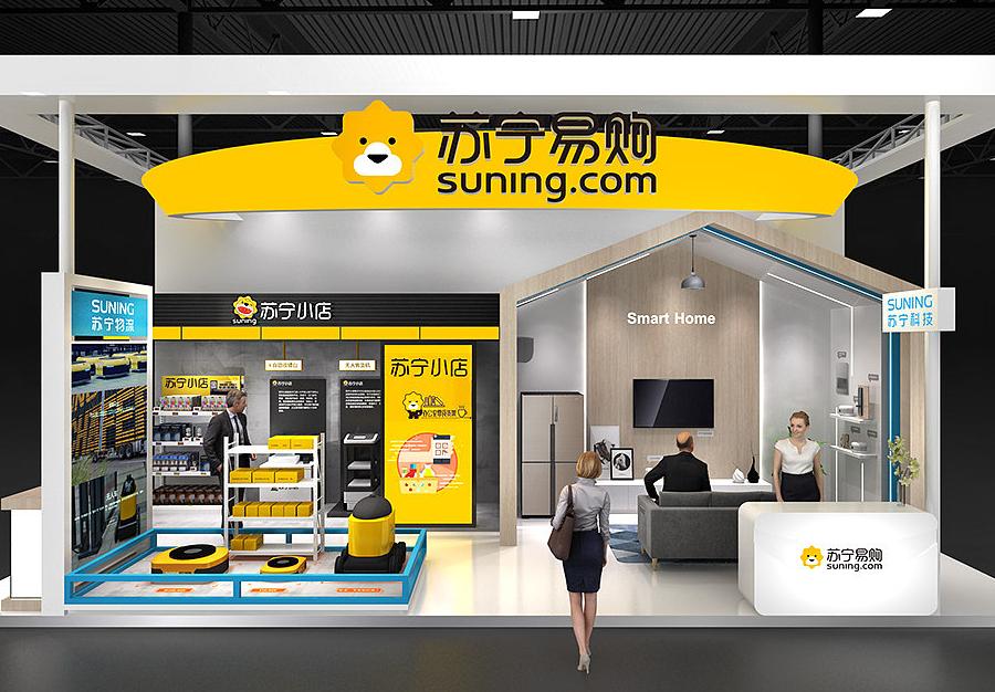 苏宁易购成本控制,苏宁易购物流成本管理问题研究