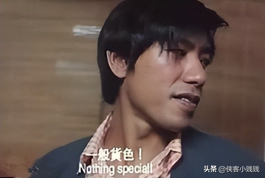 梦幻西游17段宝石扔错人了,17级宝石事件