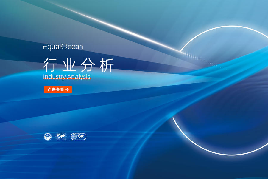 七年科技投资沉淀，数字赋能和工艺创新共铸华映智能制造生态体系