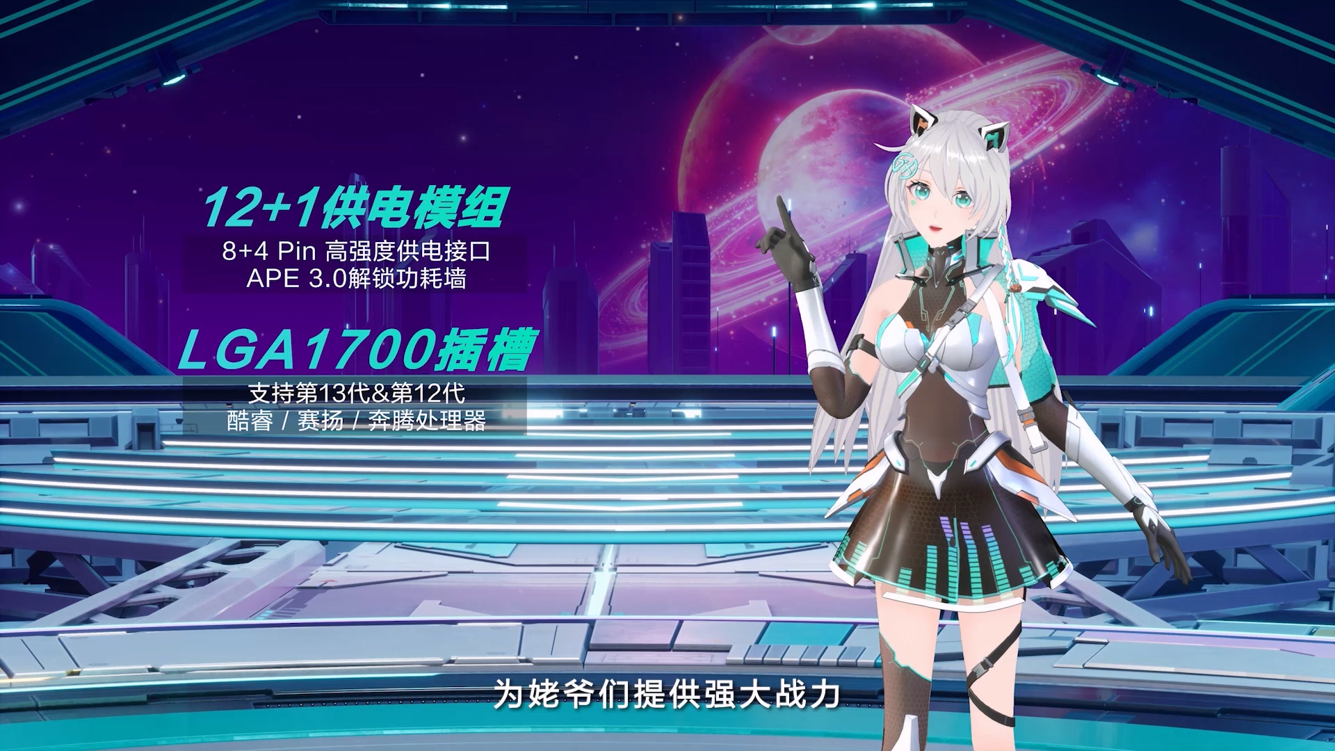 华硕b760主板哪款性价比最高,华硕B760大吹雪主板值得买吗