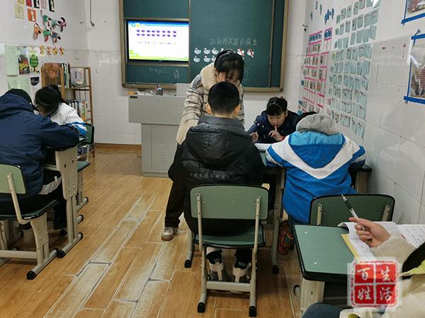 课堂展风采,课堂展风采教研促成长文字图片