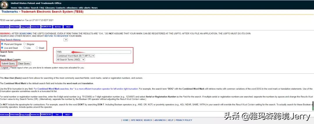 注册美国商标价目表,美国商标在线注册入口