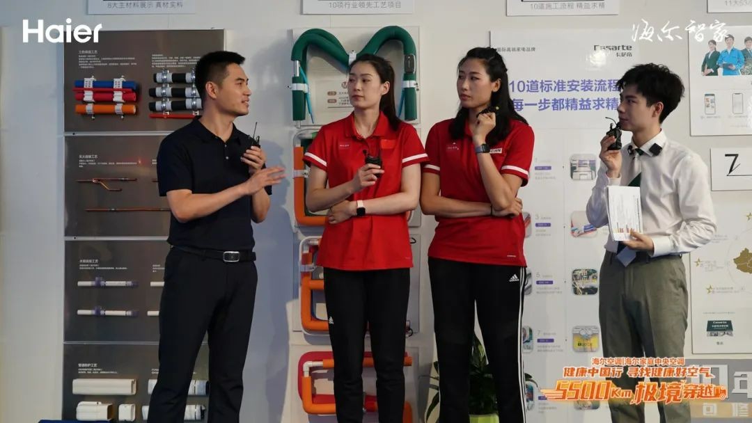 5500Km极境穿越|无惧89℃“烤”验，看海尔空调如何征服火焰山