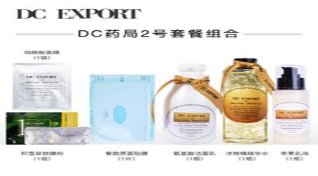 叶海洋谈独立女性在机会来临之前,叶海洋未婚女子花50万