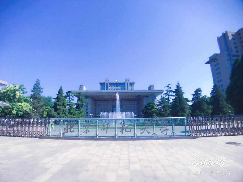 想当老师跨考师范什么专业比较好,学师范可以找什么工作