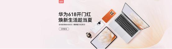 华为平板matepad11怎么买最划算,华为matepad11英寸值得入手吗