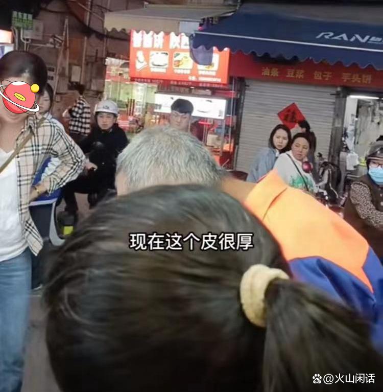 女子3000元修鞋被修坏,女子修鞋大爷收1块钱