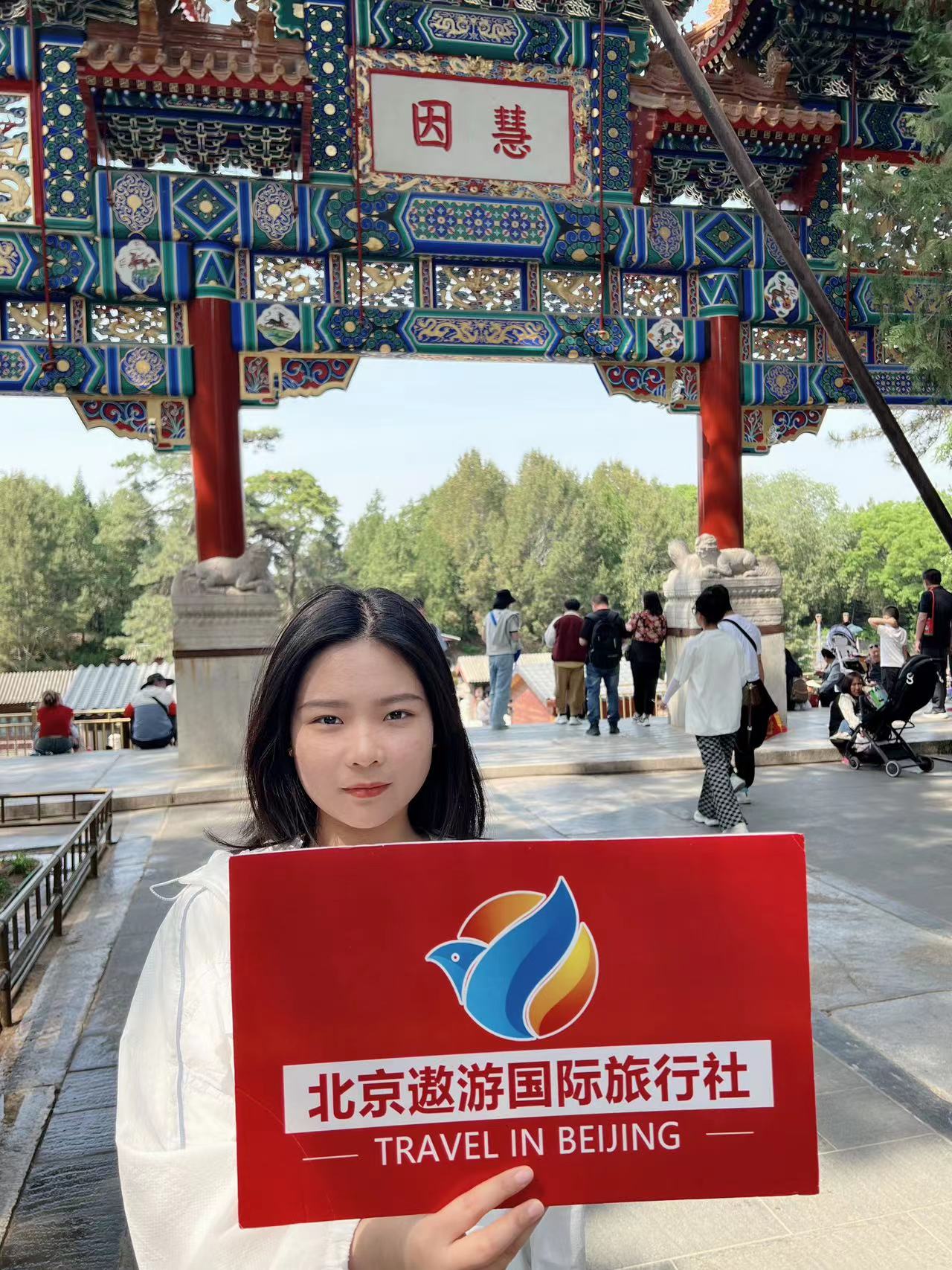 颐和园圆明园游玩攻略最佳线路,坐船去颐和园游玩攻略