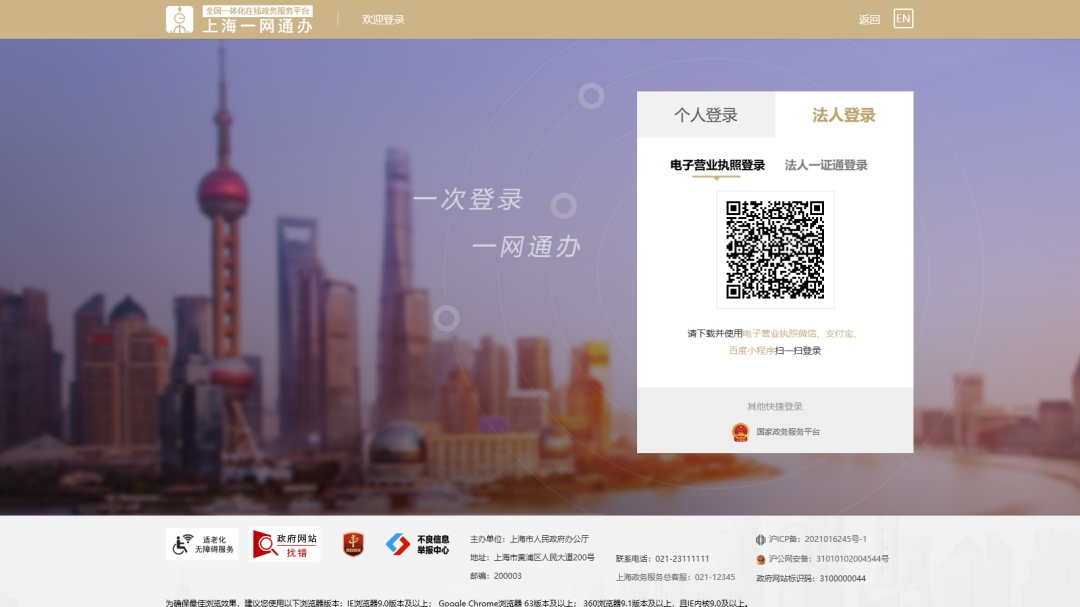 体育类校外培训机构包括哪些,体育类校外培训机构包括什么