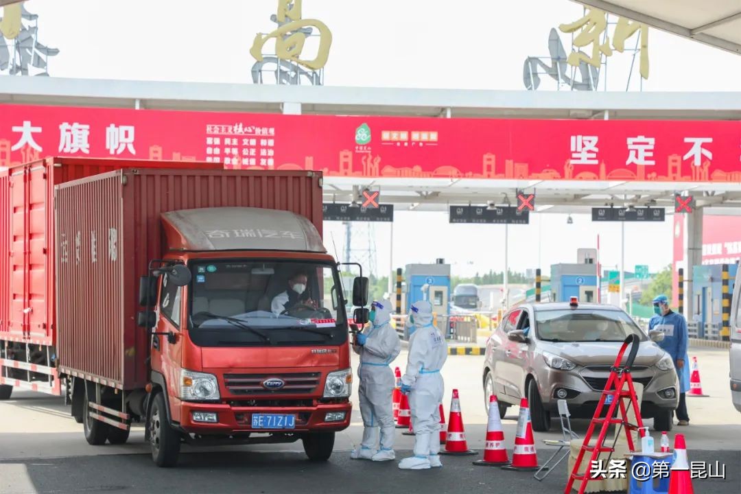 周伟陈丽艳分别率队检查“五一”假期疫情防控、安全生产和社会稳定工作