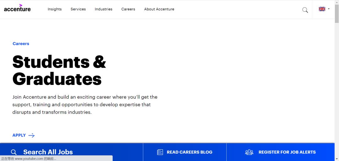 留学生最爱的五大宝藏公司！笔试做完直接就终面了！