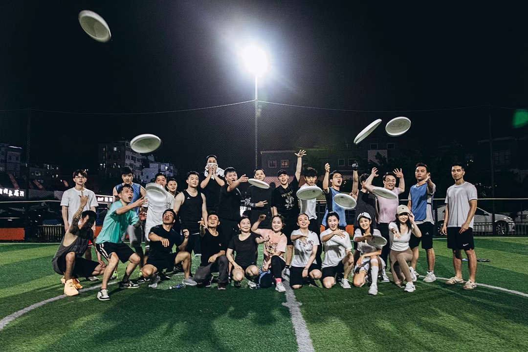 广佛交友活动,佛山飞盘交友活动