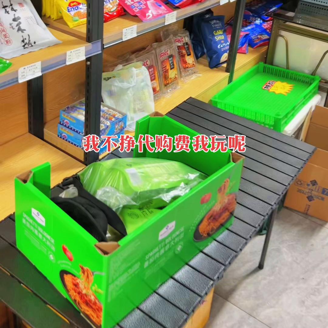 混口饭吃而已什么意思,混口饭吃而已是客套话吗