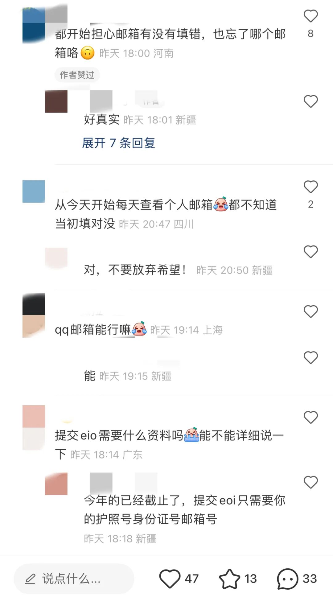 澳洲签证最近新消息,澳洲签证有新政策