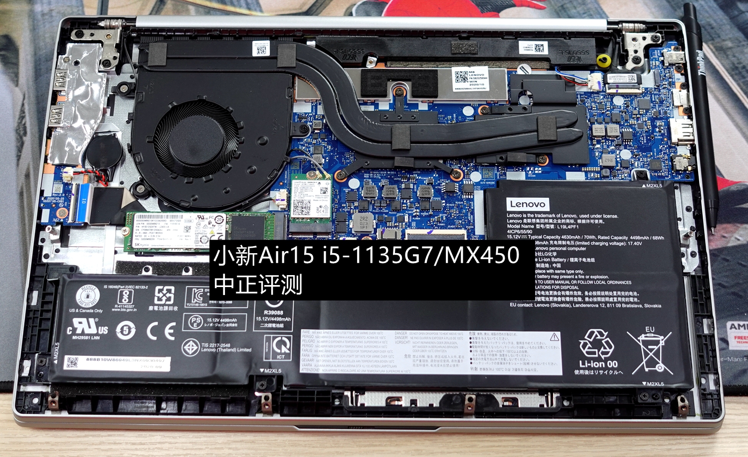 资料贴：近期笔记本拆机图汇总，有你的笔记本吗？超多图杀猫