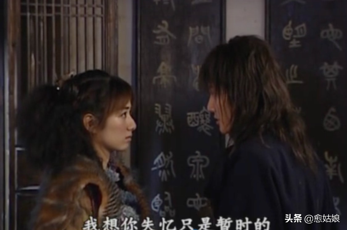 冯绍峰演技浮夸的图,冯绍峰出道以来的感情经历