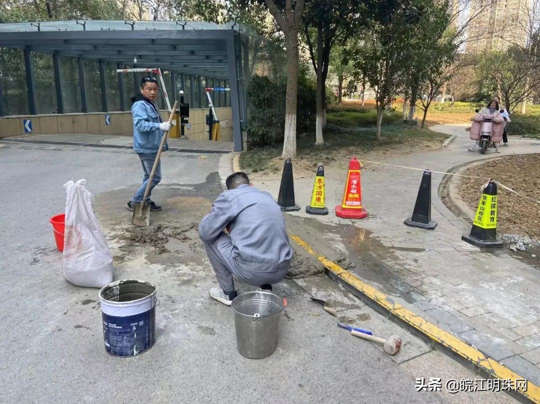 芜湖整治物业的原因是什么,芜湖这42家小区物业被约谈