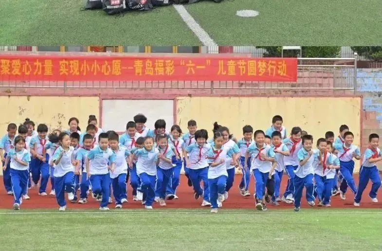 六一儿童节爱心公益活动,六一儿童节关爱困境儿童活动